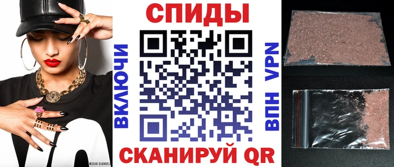 АМФ VHQ  Чусовой 