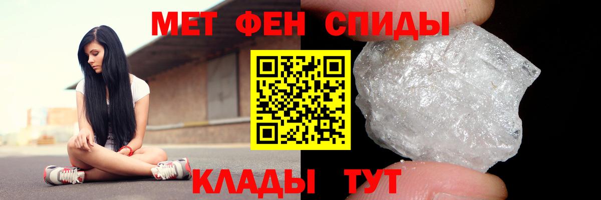 Чусовой  АМФ 97%  Вход с VPN 