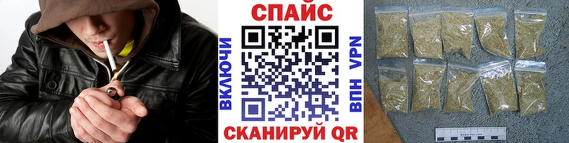 мега онион  Чусовой  Бутират вода  хочу наркоту 