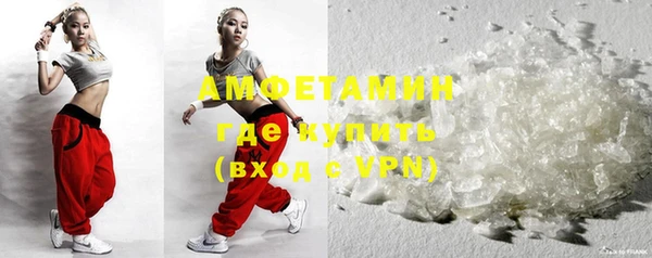 каннабис Мегион