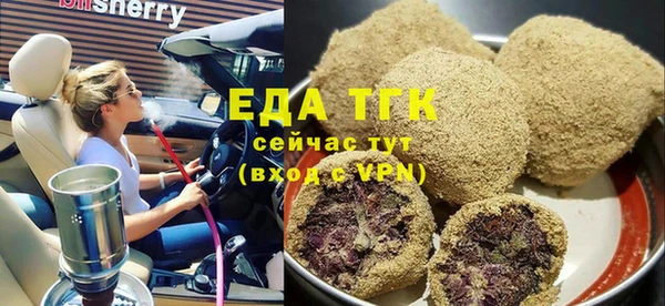 кокс Магадан