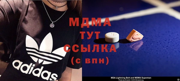 кокс Магадан