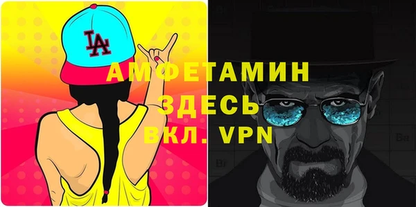 каннабис Мегион