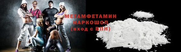 кокс Магадан