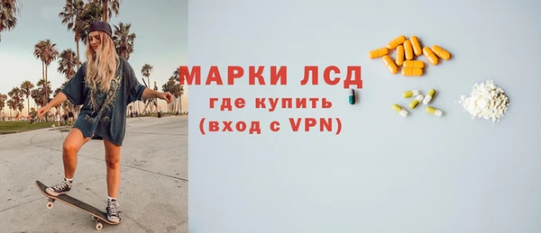 кокс Магадан