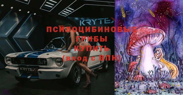 кокс Магадан