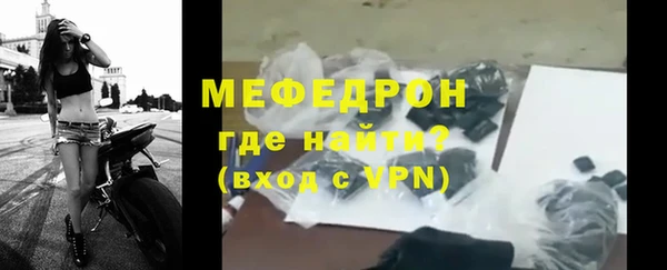 героин Магас