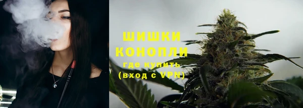 синтетический гашиш Майский