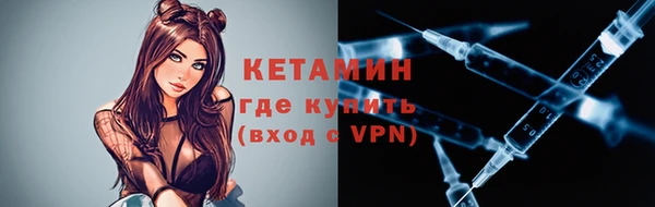 синтетический гашиш Майский
