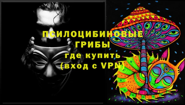 героин Магас