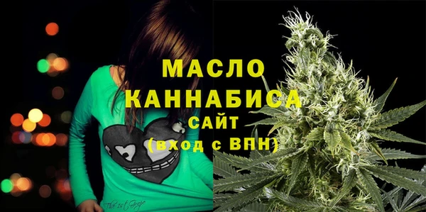 героин Медногорск