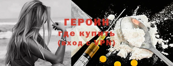 скорость mdpv Медвежьегорск