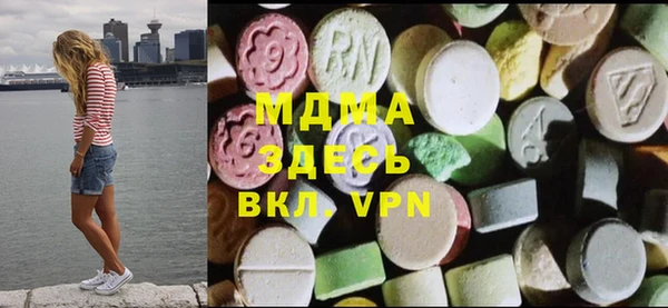 кокс Магадан