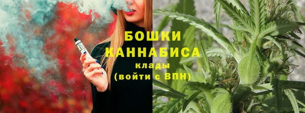 героин Магас