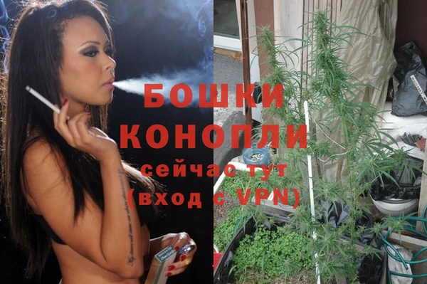 синтетический гашиш Майский