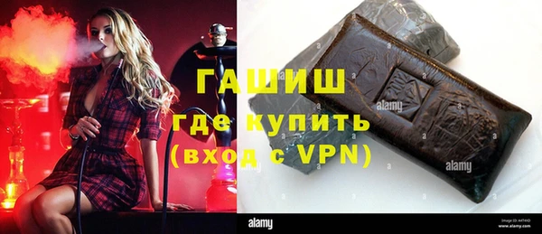 кокс Магадан