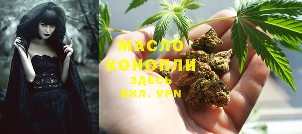 героин Магас