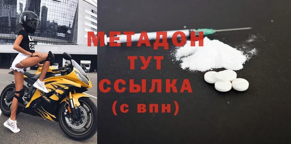 кокс Магадан