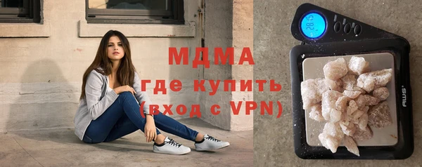 каннабис Мегион