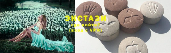 героин Магас