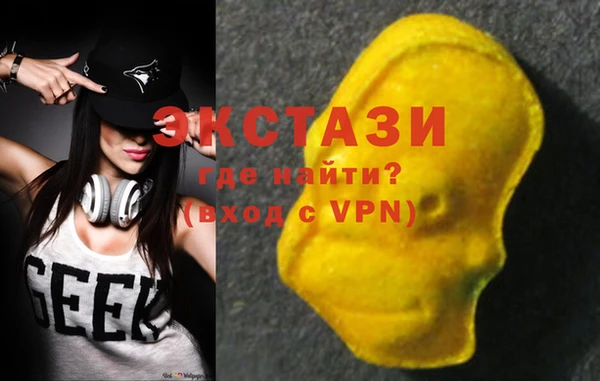 героин Магас