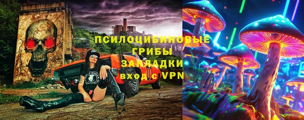 кокс Магадан