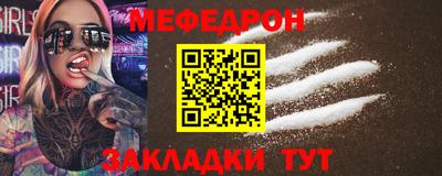 ECSTASY Жуковский