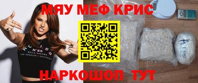 ECSTASY Жуковский