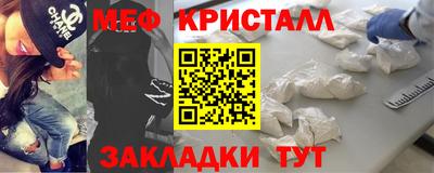 mix Балашиха