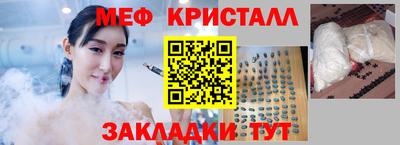 дурь Заволжье