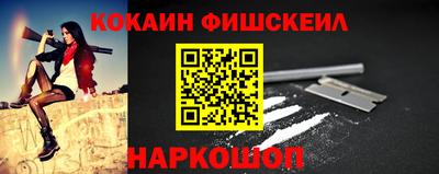 не бодяженный Заводоуковск