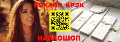 дурь Заволжье