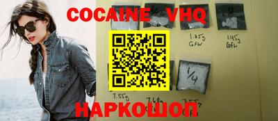 ECSTASY Жуковский