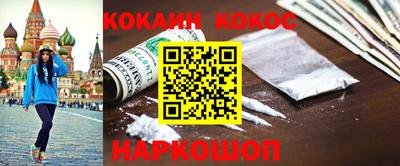 дурь Заволжье