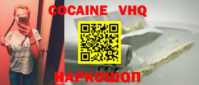 ECSTASY Жуковский
