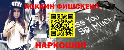 не бодяженный Заводоуковск