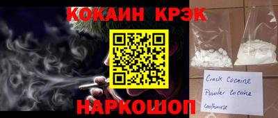 не бодяженный Заводоуковск