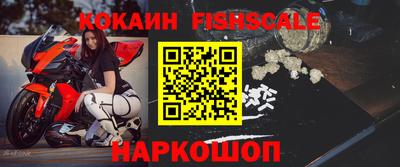 не бодяженный Заводоуковск