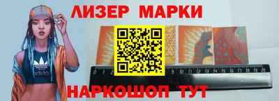 не бодяженный Заводоуковск