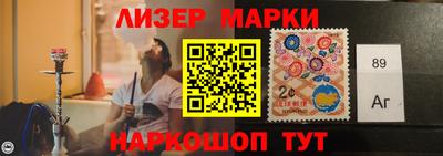 mix Балашиха