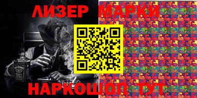 ECSTASY Жуковский