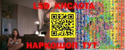 mix Балашиха