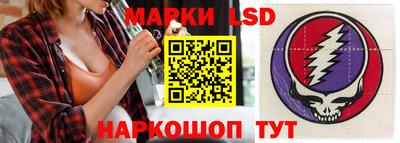 ECSTASY Жуковский