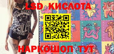 ECSTASY Жуковский