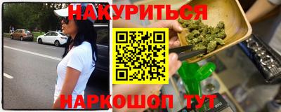 ECSTASY Жуковский