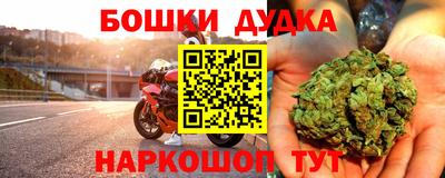 не бодяженный Заводоуковск