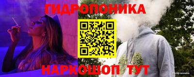 mix Балашиха