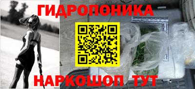 mix Балашиха