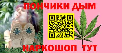 ECSTASY Жуковский