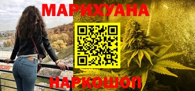 ECSTASY Жуковский